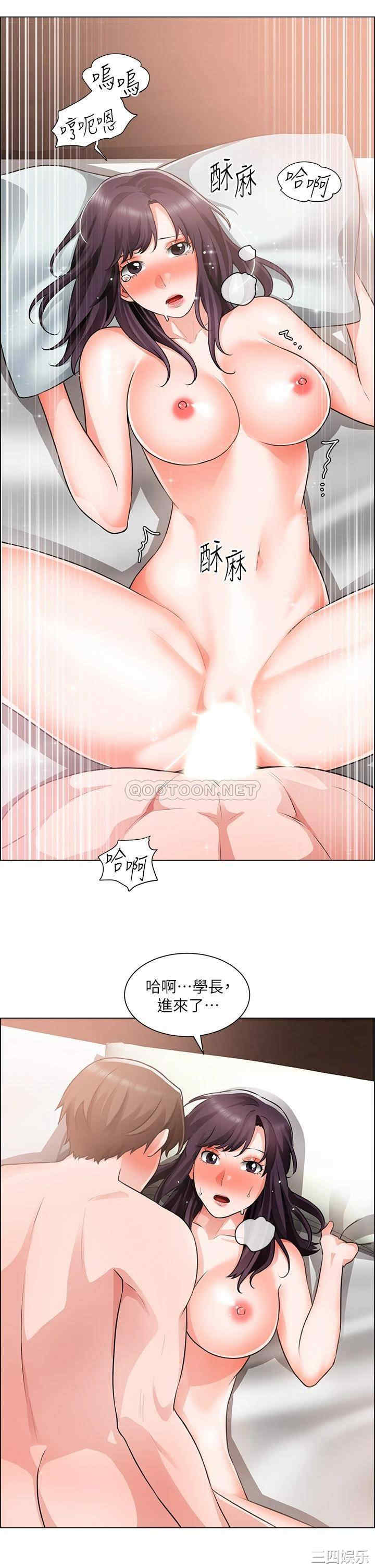 第21张