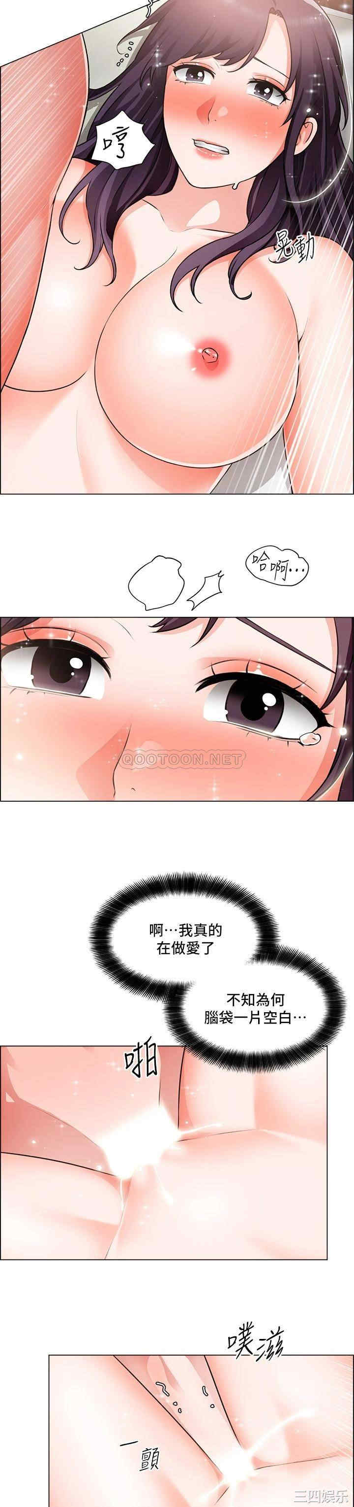 第23张
