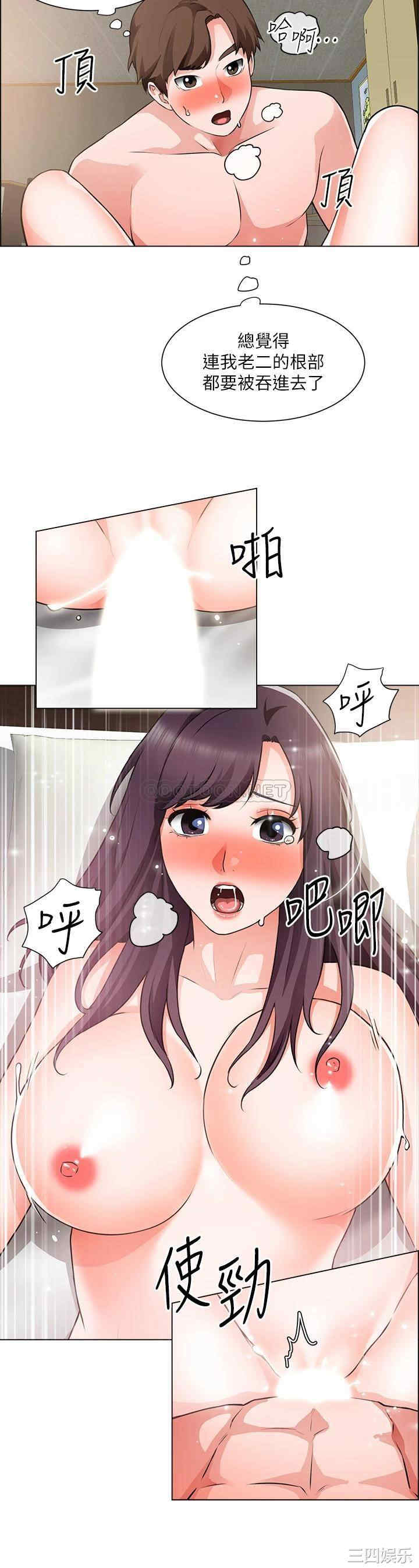第25张