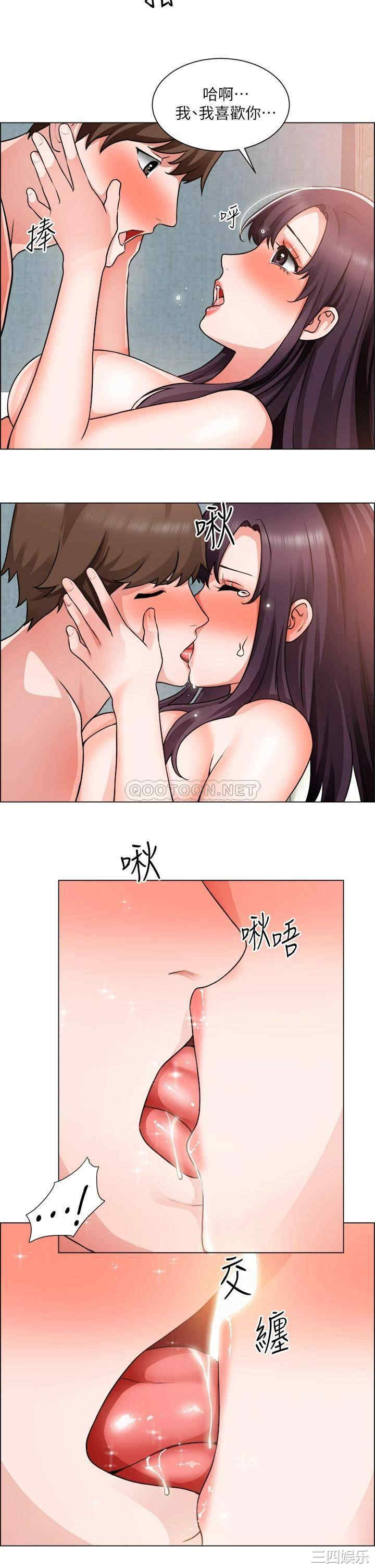 第27张