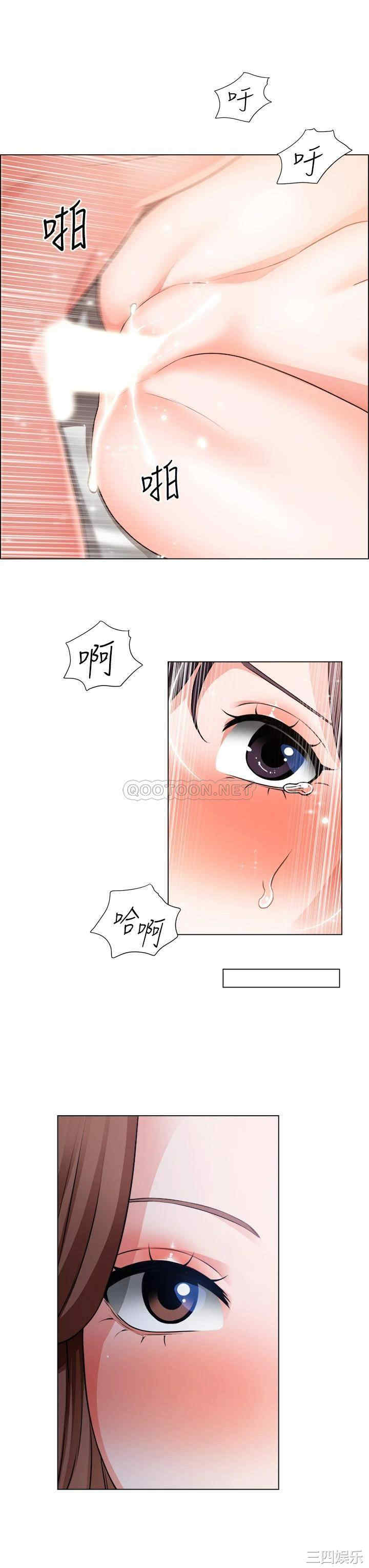 第28张