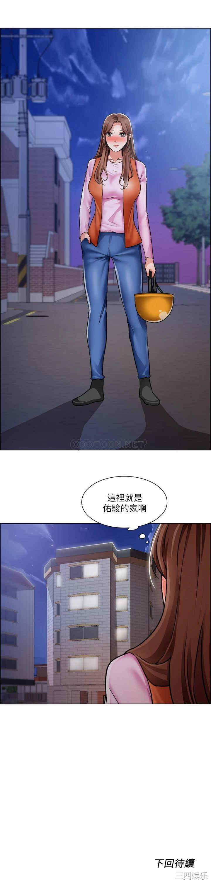 第29张