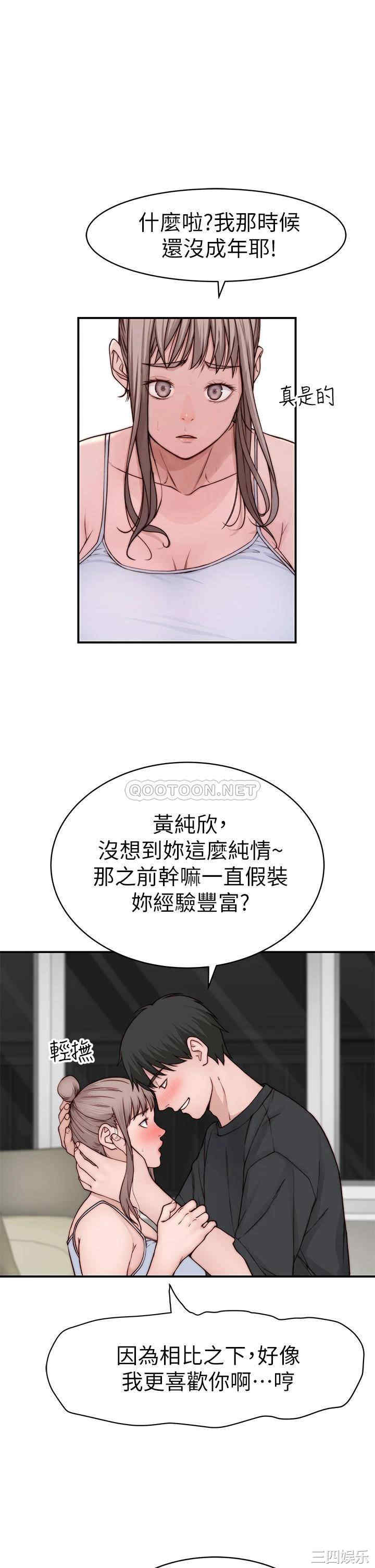 第23张