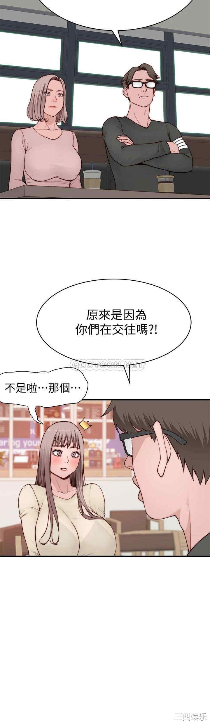 第26张