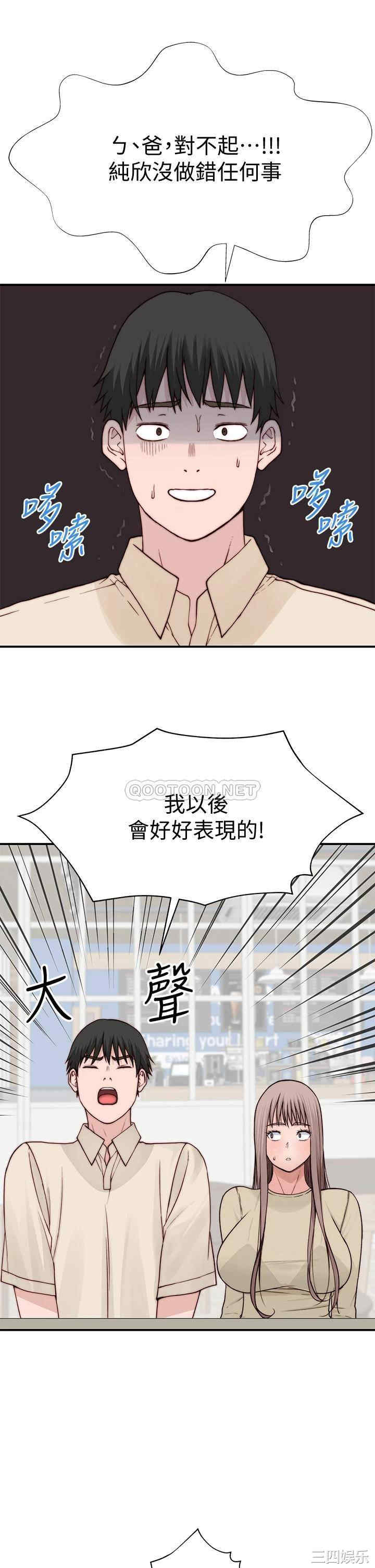第27张