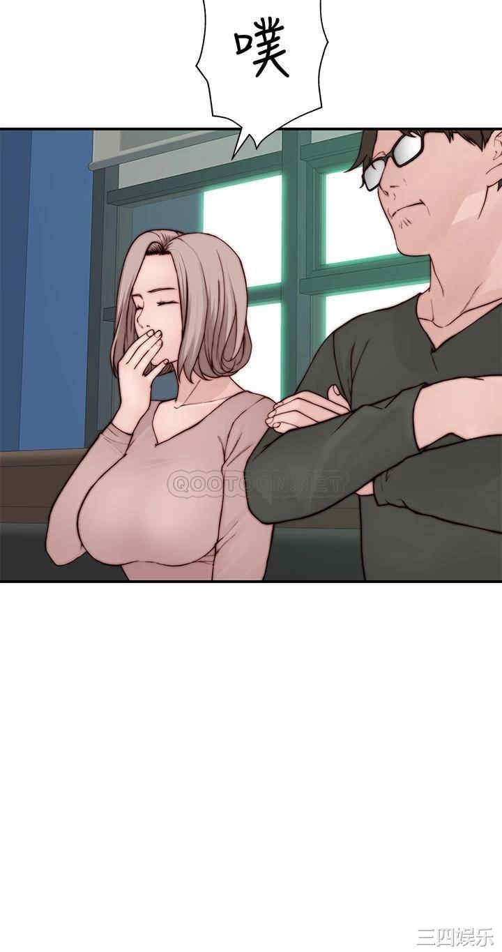 第28张