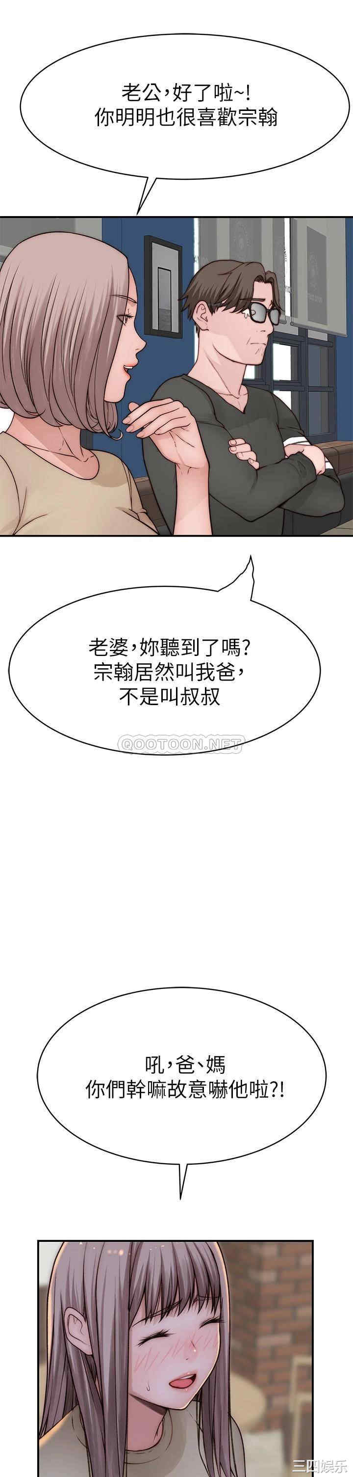 第29张