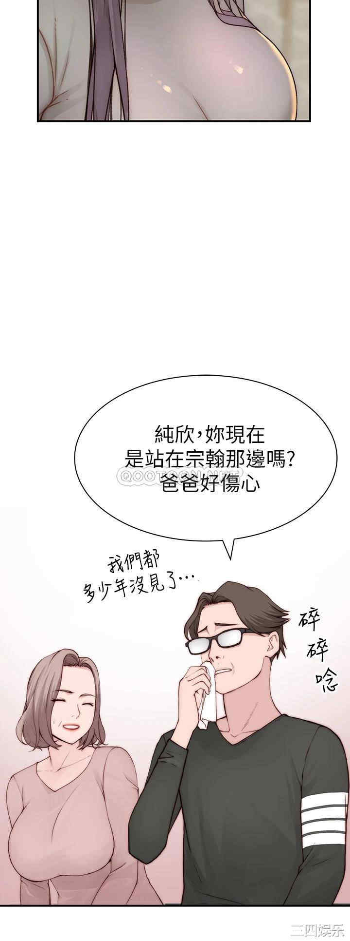 第30张