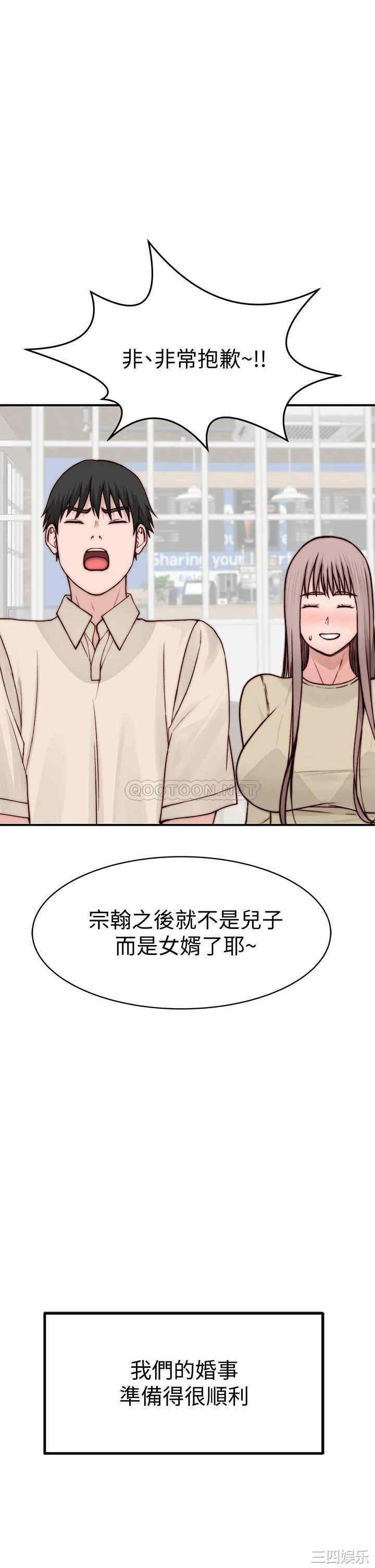 第31张