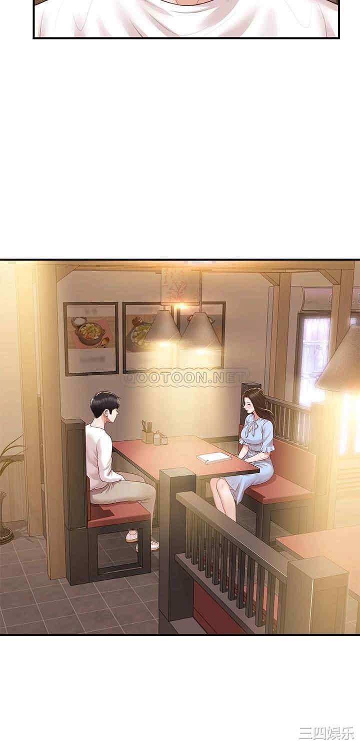 第43张
