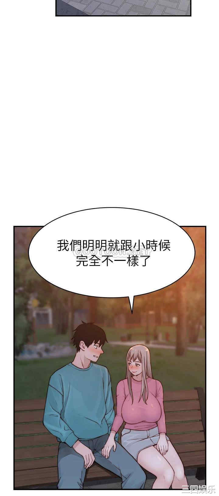 第36张