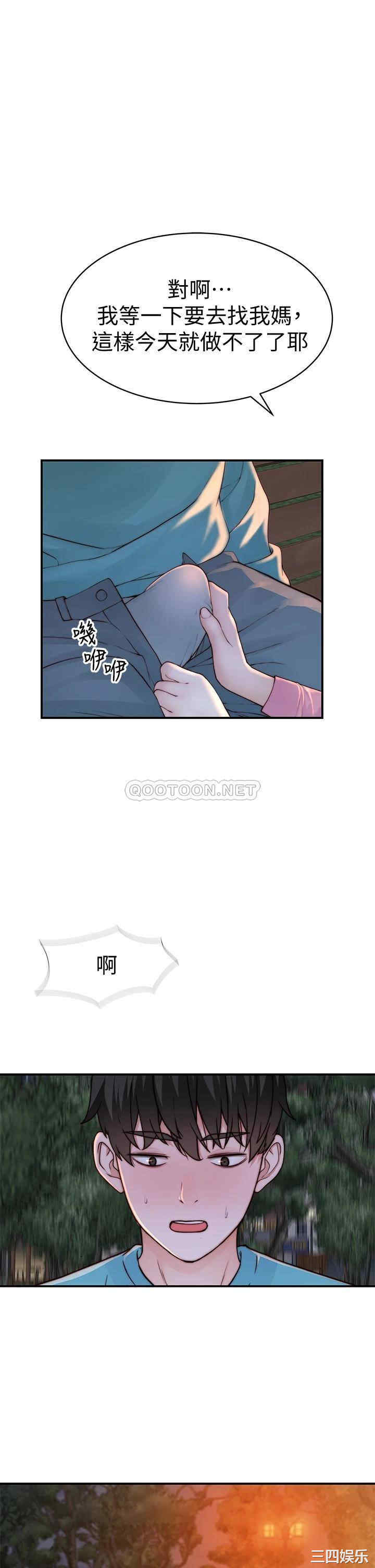 第39张