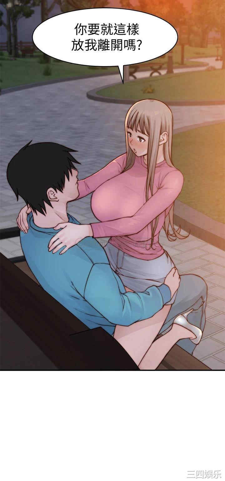 第40张