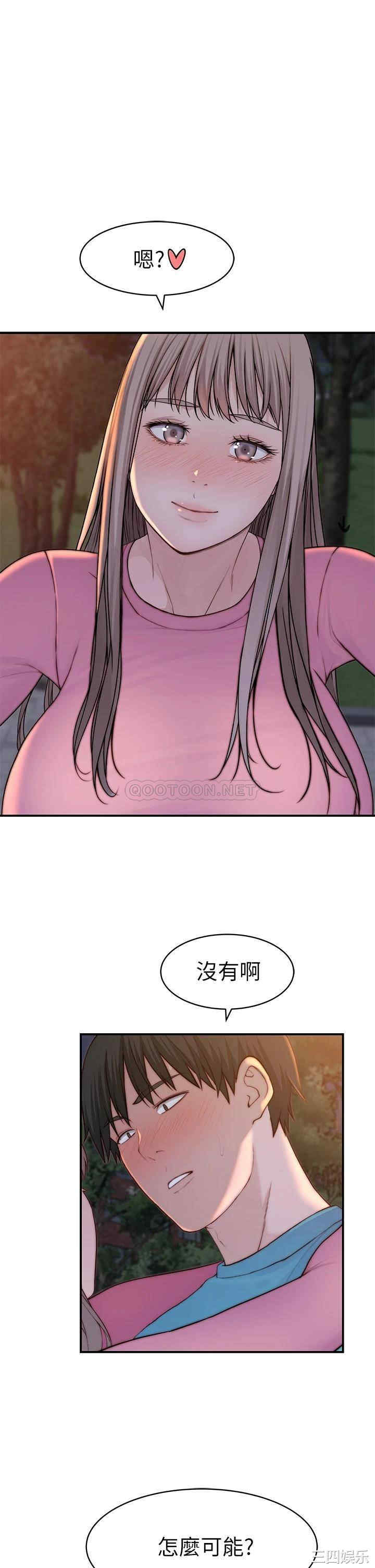 第41张