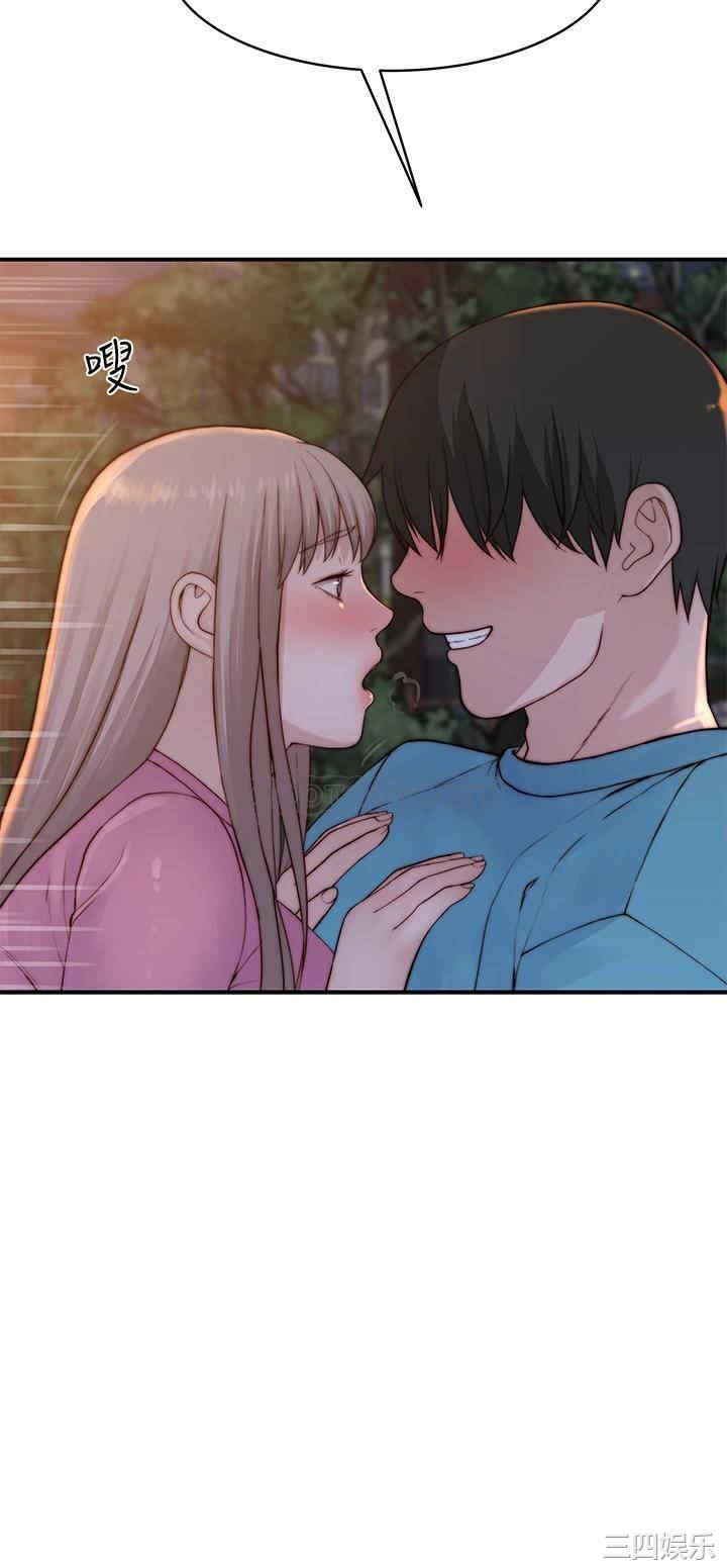 第42张