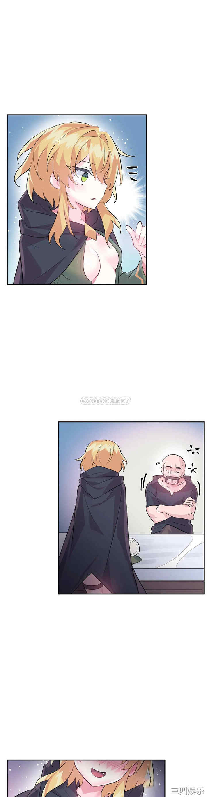 第20张