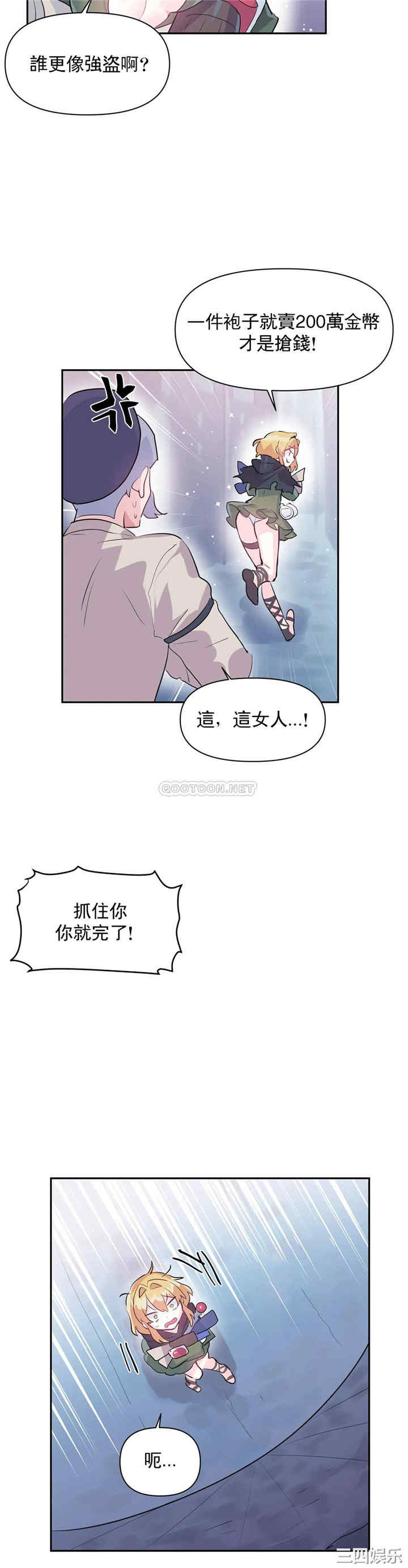 第23张