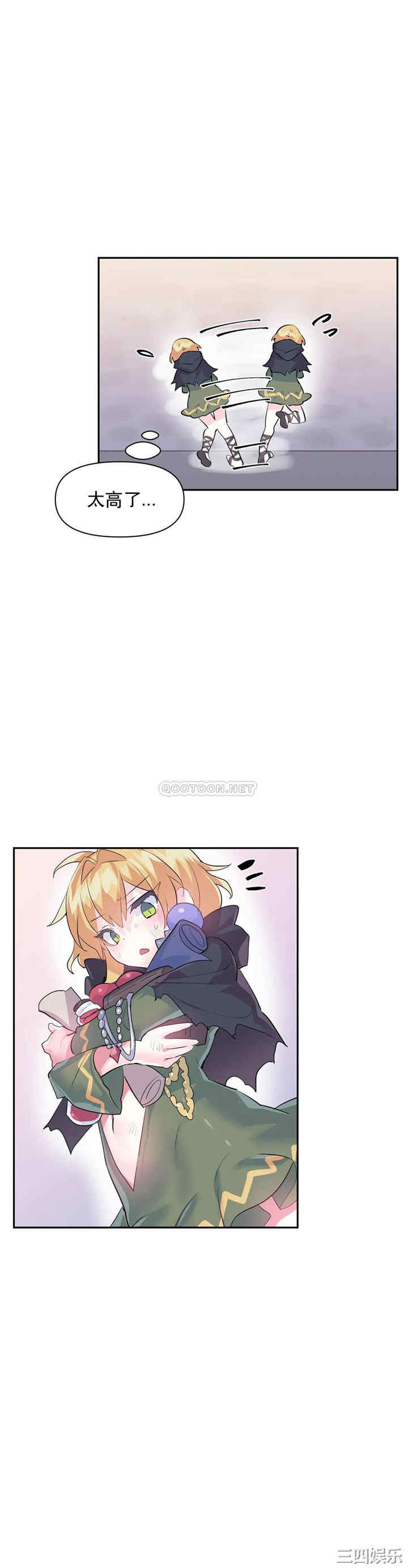 第24张