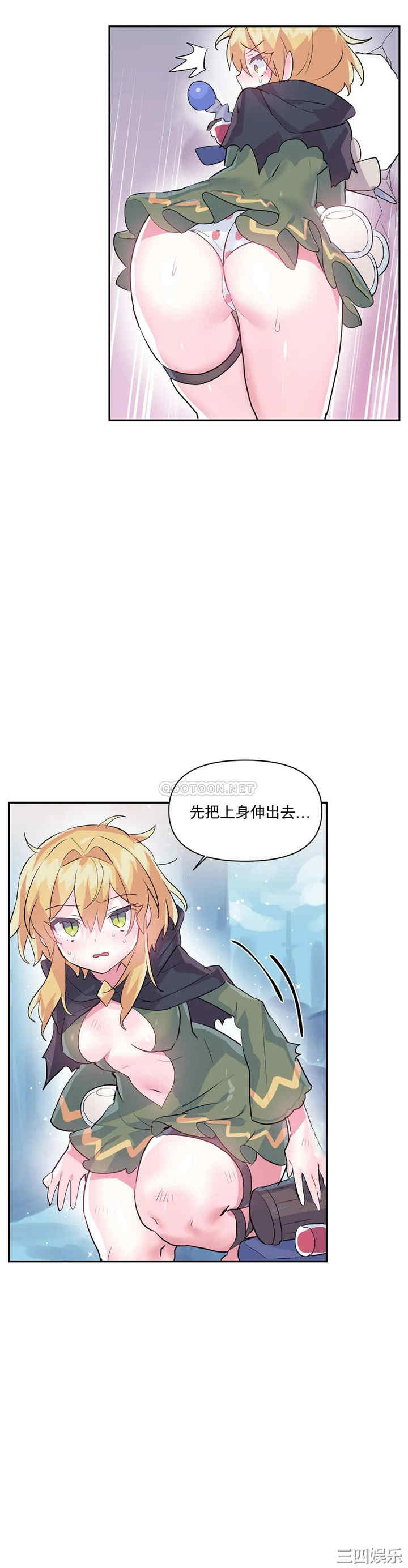 第26张
