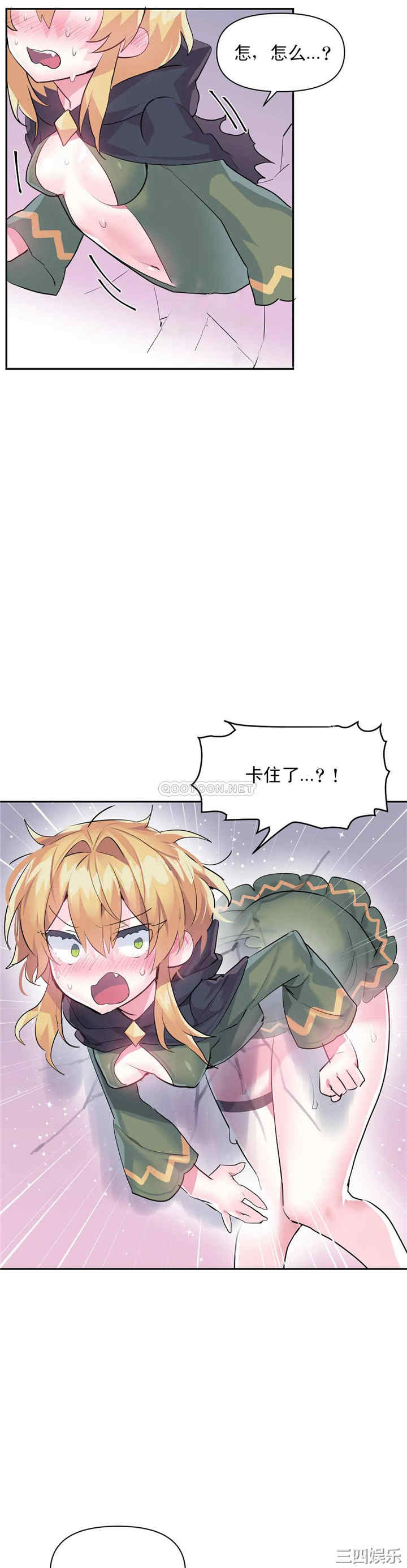 第28张