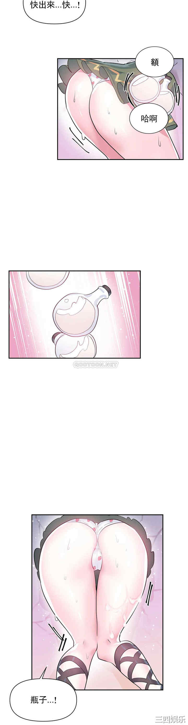 第29张