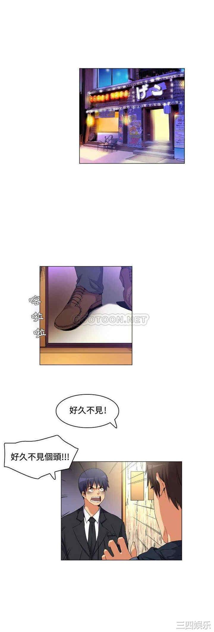 第1张