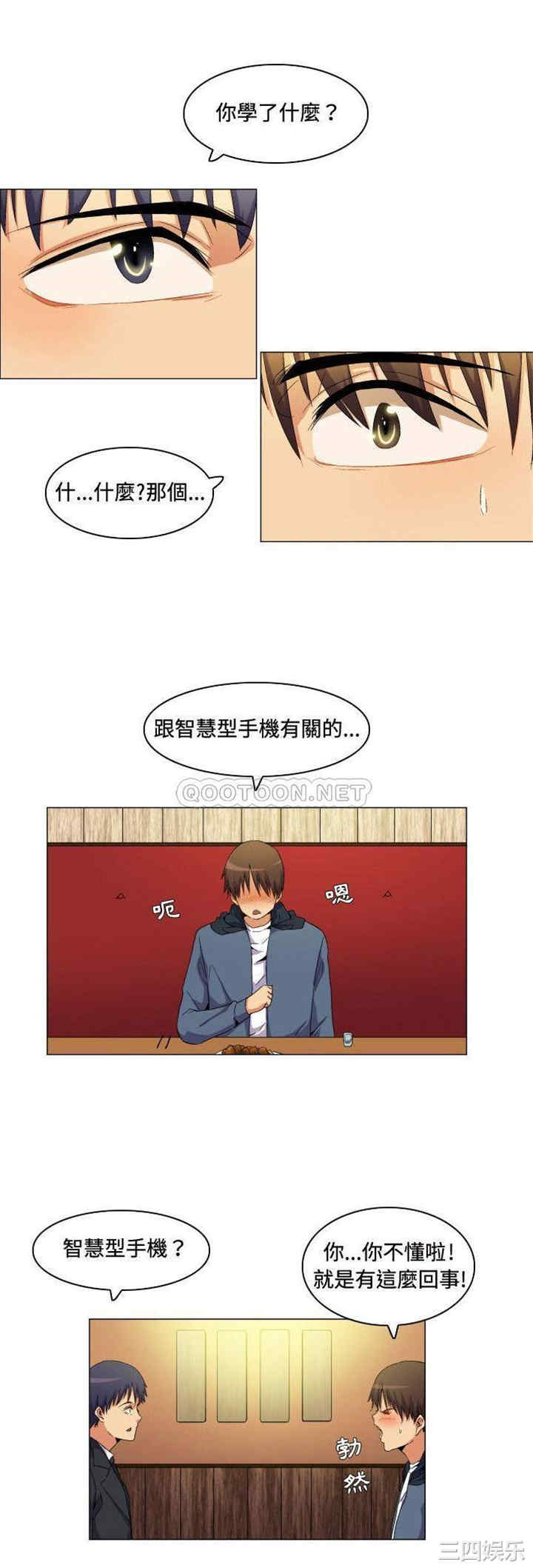第5张