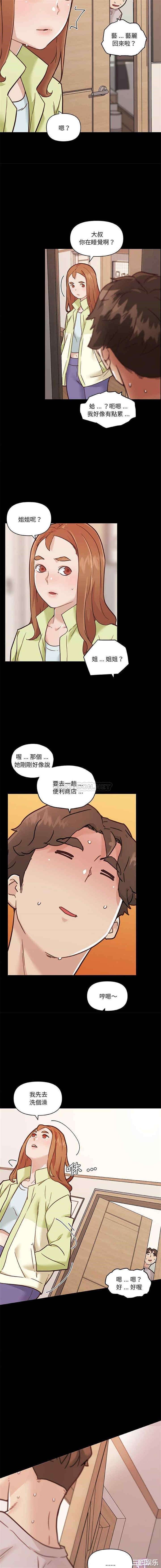 第4张