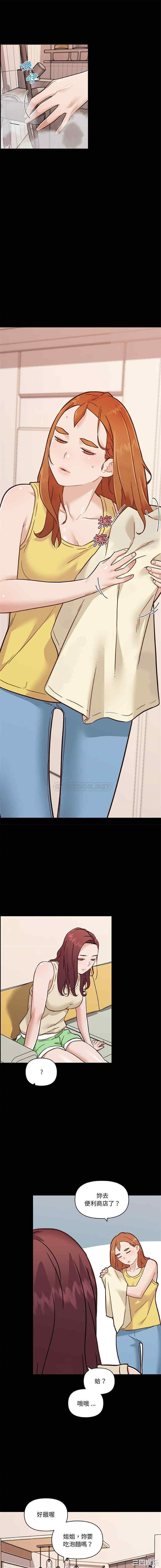 第6张