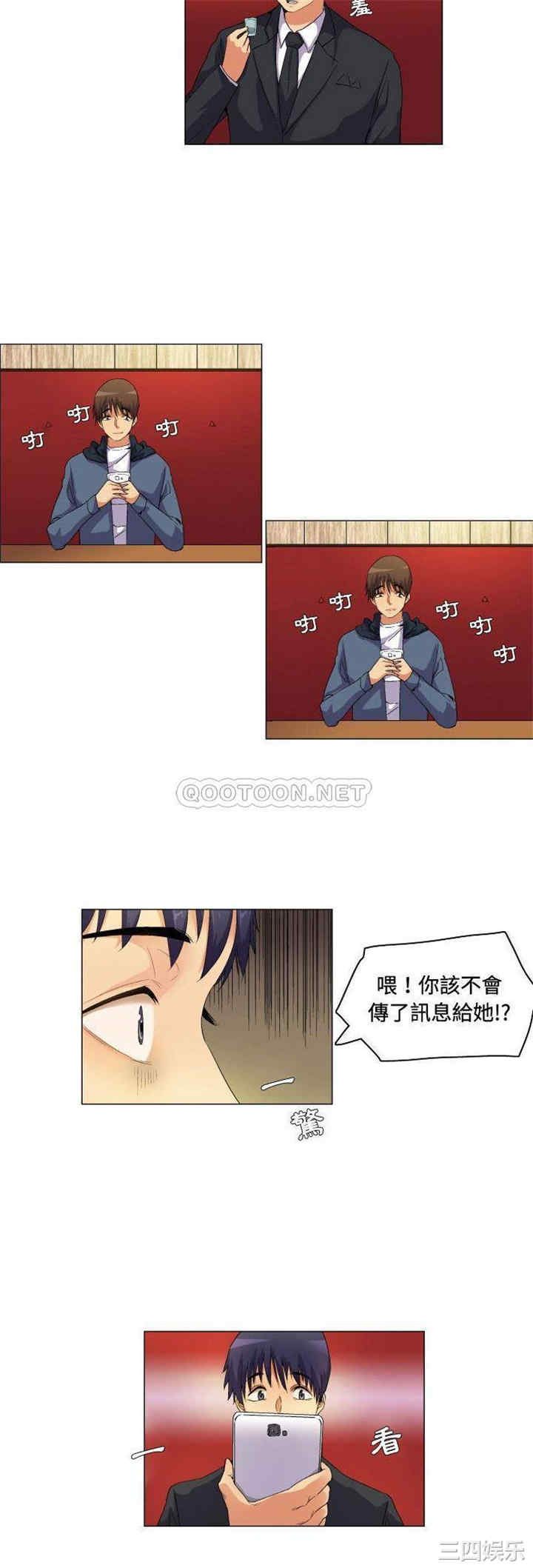 第10张