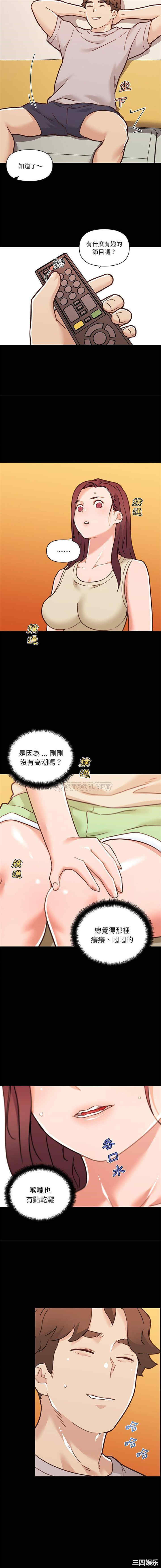 第8张