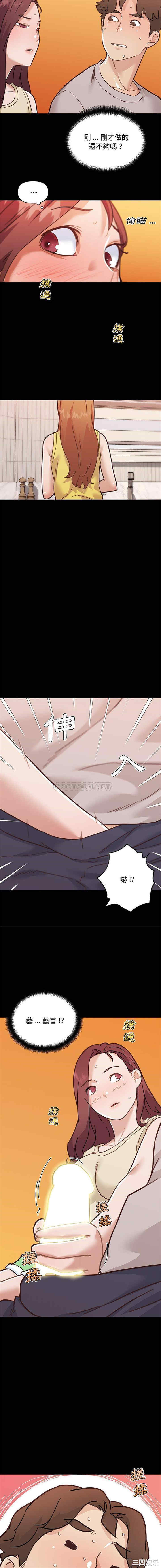 第10张
