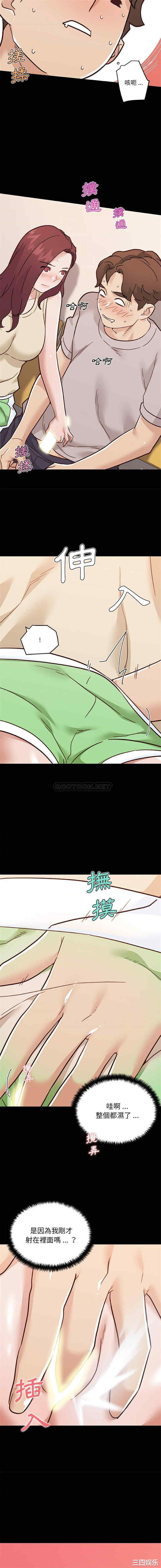 第11张