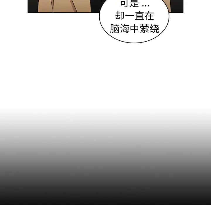 第52张