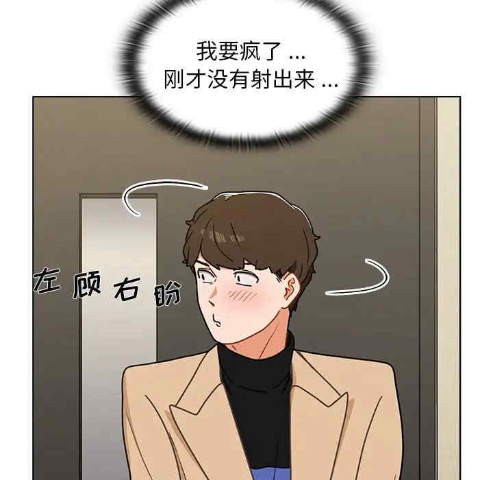 第60张