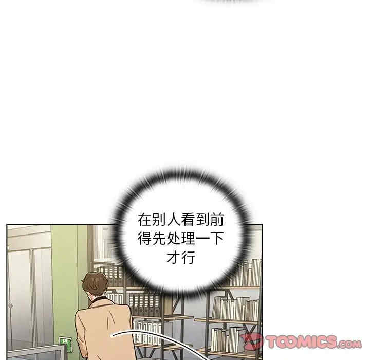 第64张