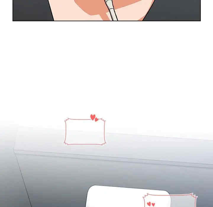 第76张