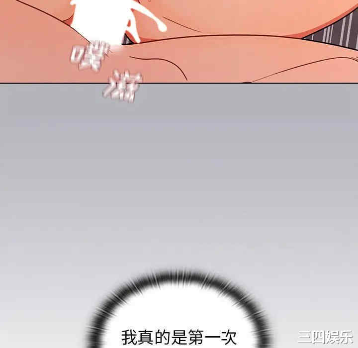 第89张