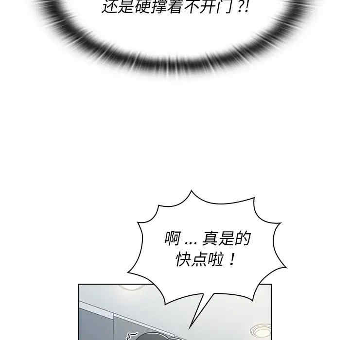 第119张