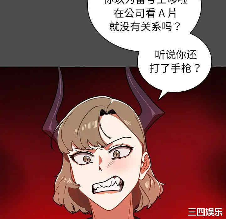 第137张