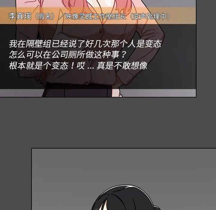 第143张