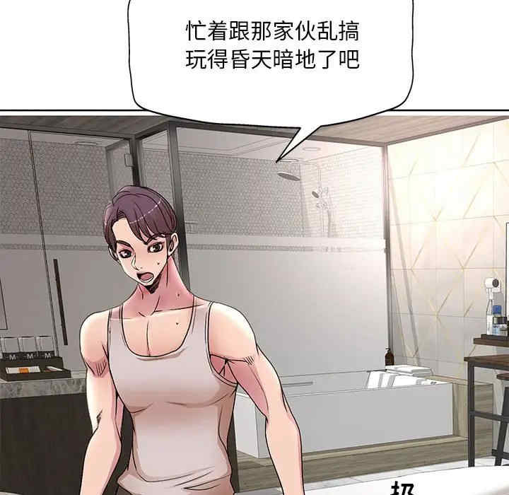 第37张