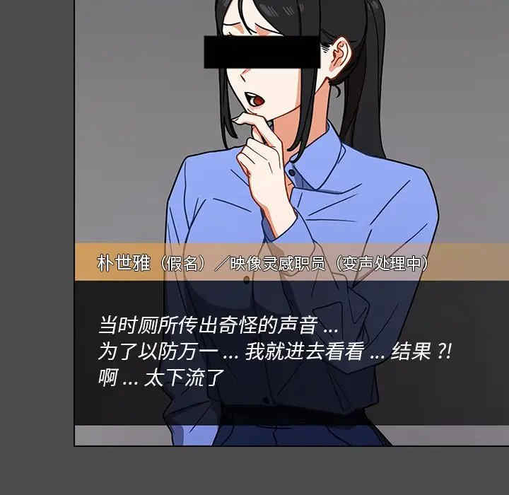第145张