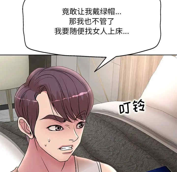第41张