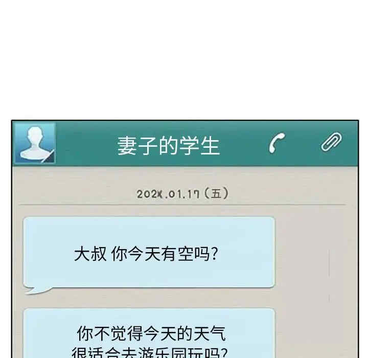 第45张