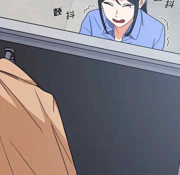 第152张