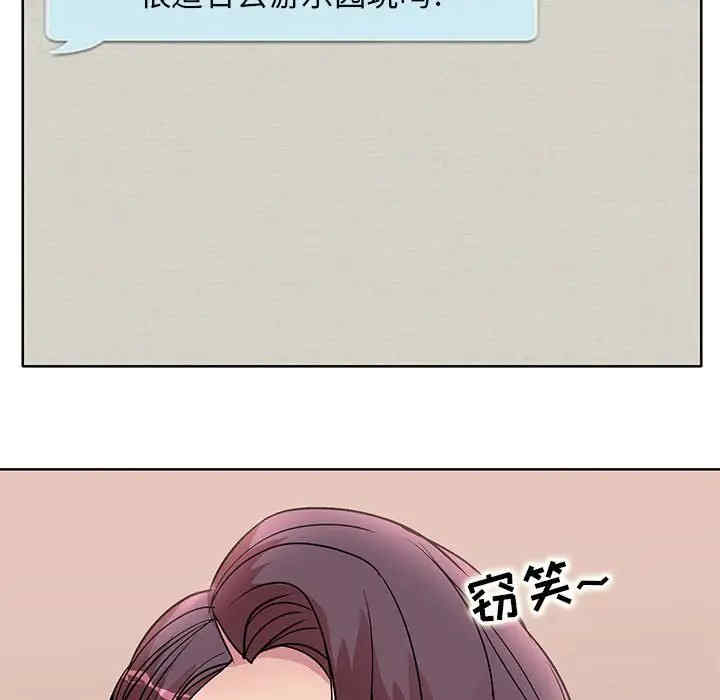 第47张