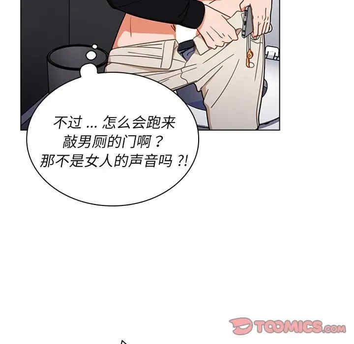 第159张