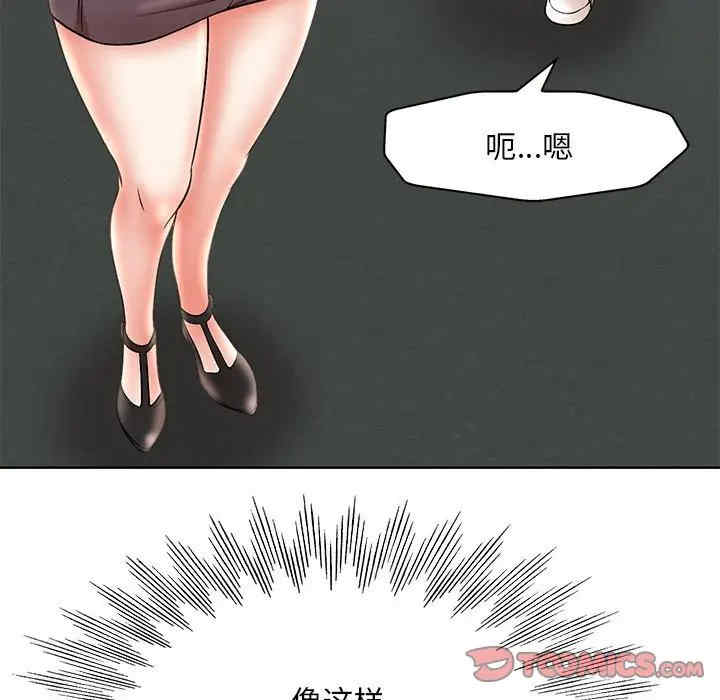 第59张