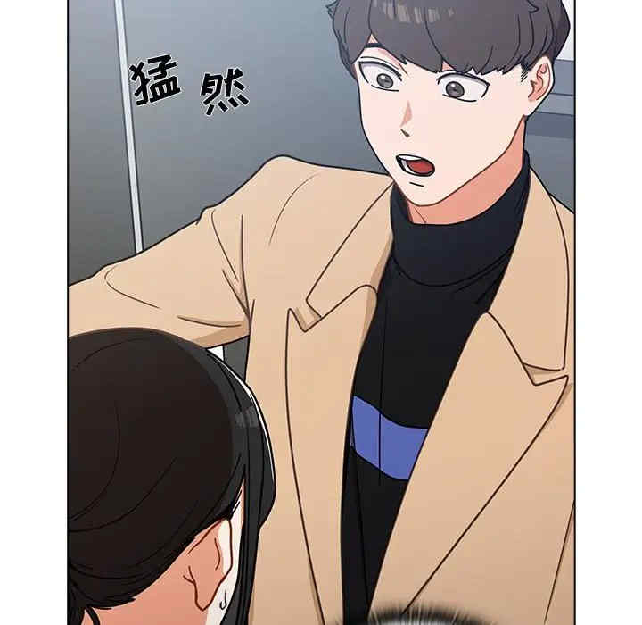 第166张